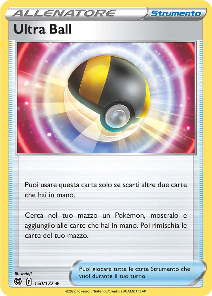 Ultra Ball (Reverse Holo)