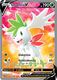 Shaymin V