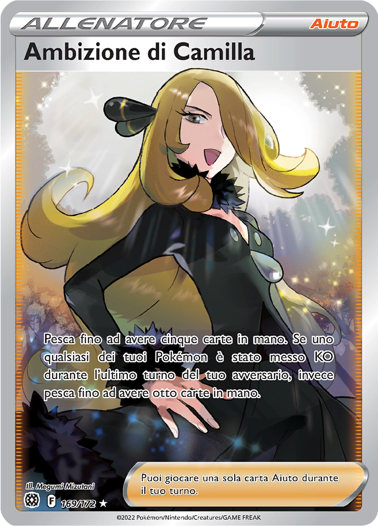 Ambizione di Camilla