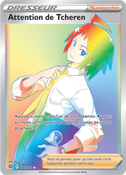 Attention de Tcheren