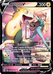 Boltund V