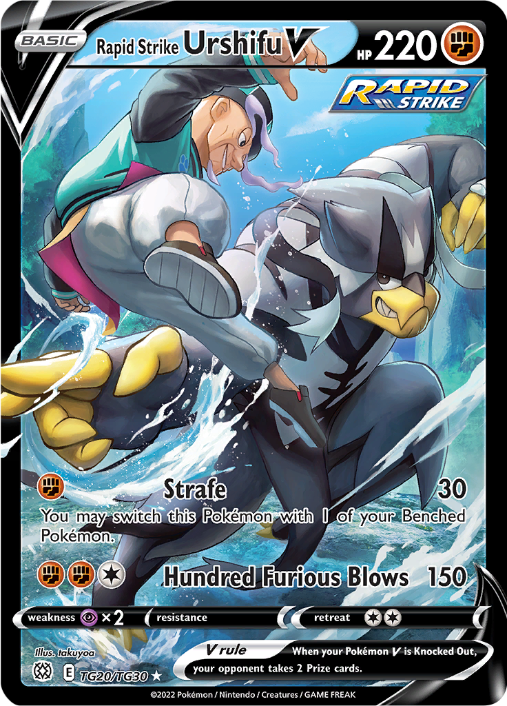 Rapid Strike Urshifu V