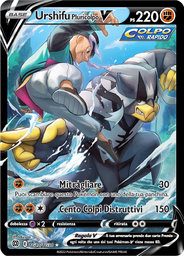 Urshifu Pluricolpo V
