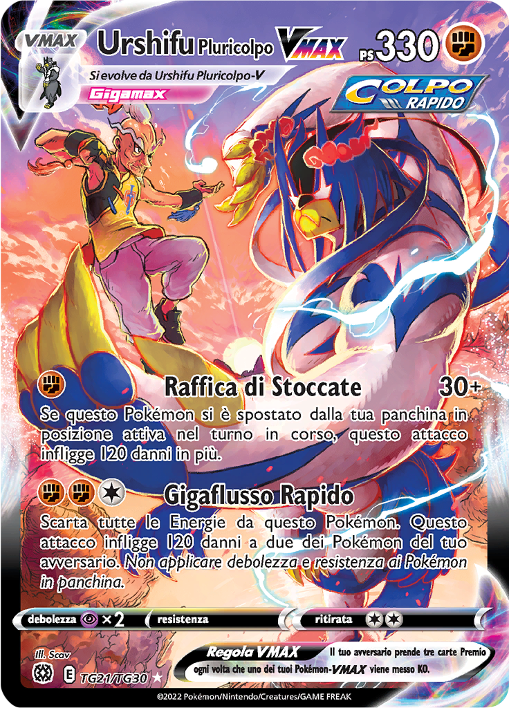 Urshifu Pluricolpo VMAX