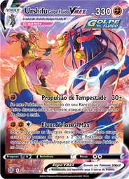 Urshifu Golpe Fluido VMAX