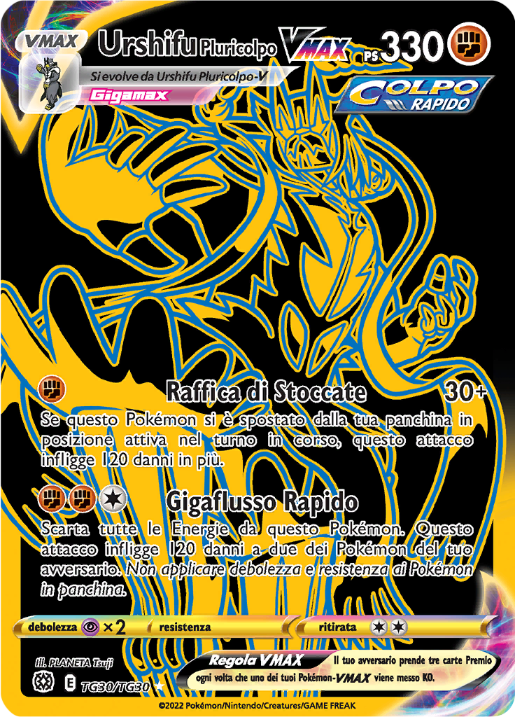 Urshifu Pluricolpo VMAX