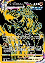 Urshifu Pluricolpo VMAX