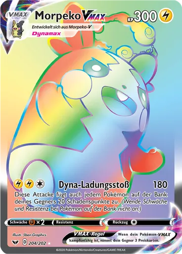 Morpeko VMAX