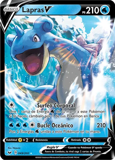 Lapras V