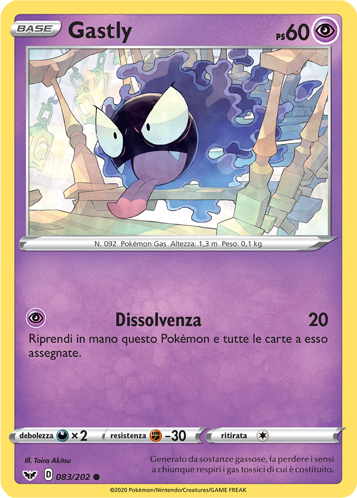 Gastly (Reverse Holo)