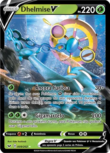 Dhelmise V