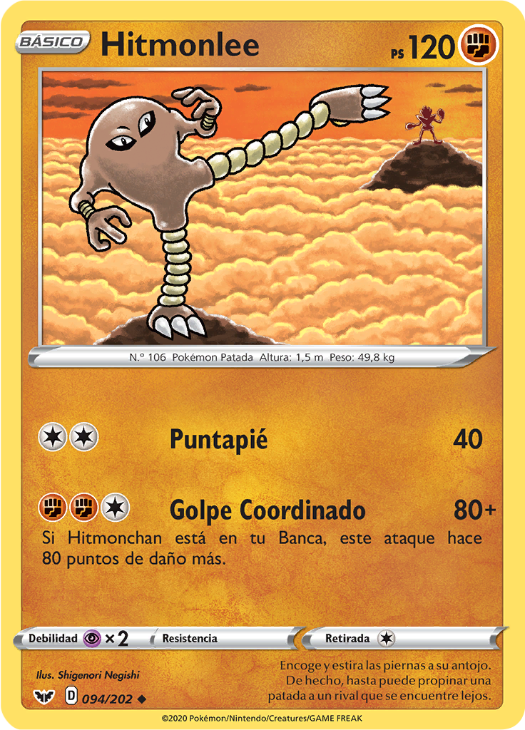 Hitmonlee (Reverse Holo)