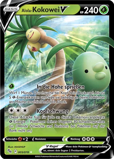 Alola-Kokowei V