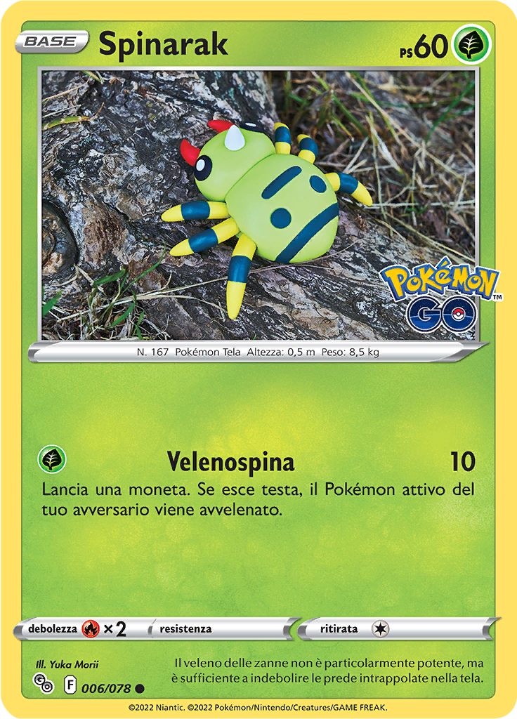 Spinarak (Reverse Holo)