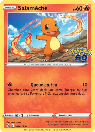 Salamèche