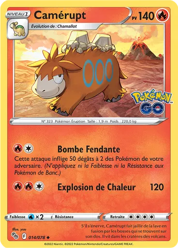 Camérupt