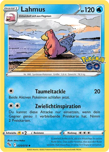 Lahmus