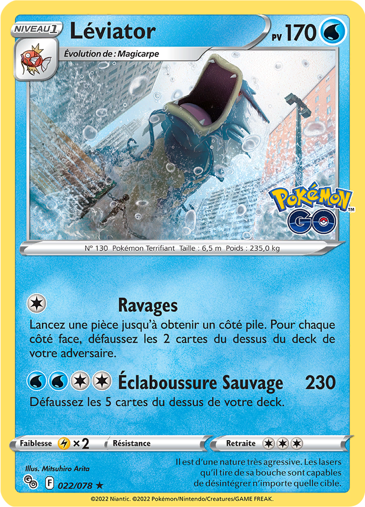 Léviator (Reverse Holo)