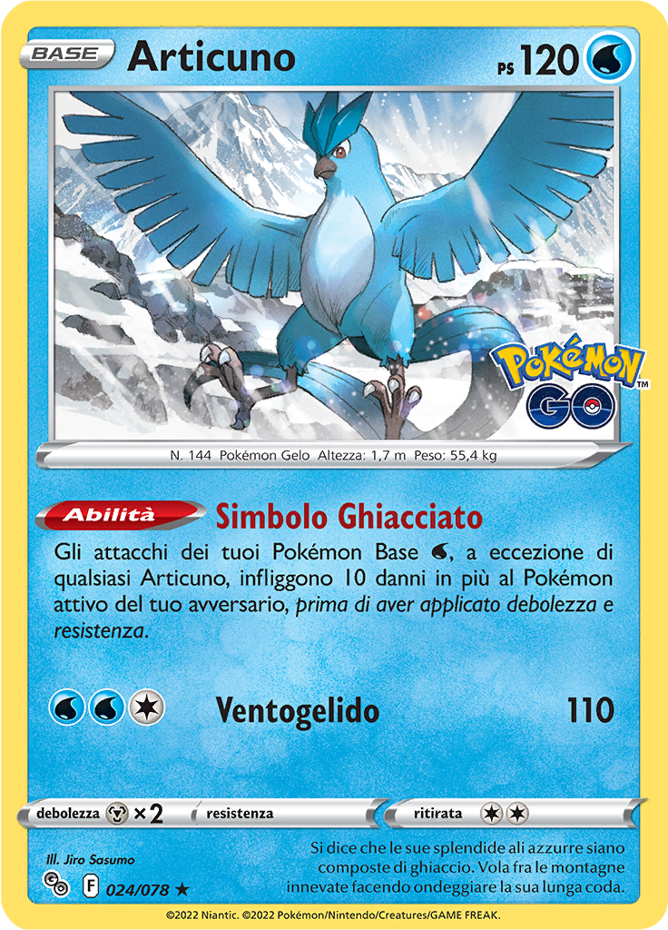 Articuno