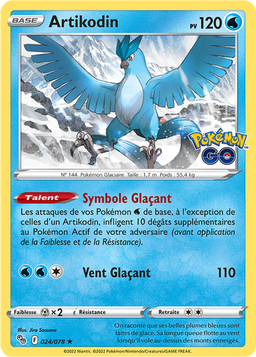 Artikodin (Reverse Holo)