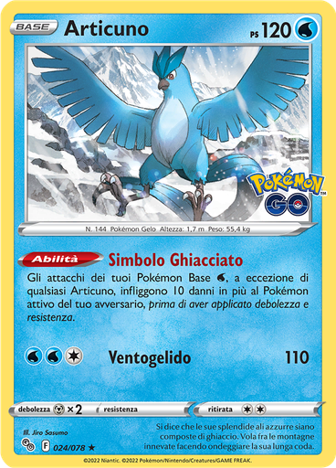 Articuno (Reverse Holo)