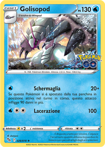 Golisopod