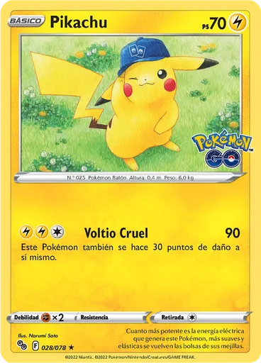 Pikachu