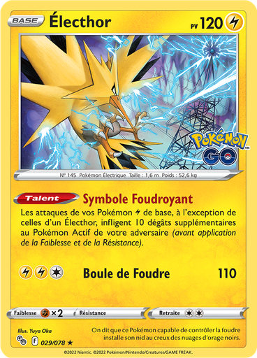 Électhor (Reverse Holo)