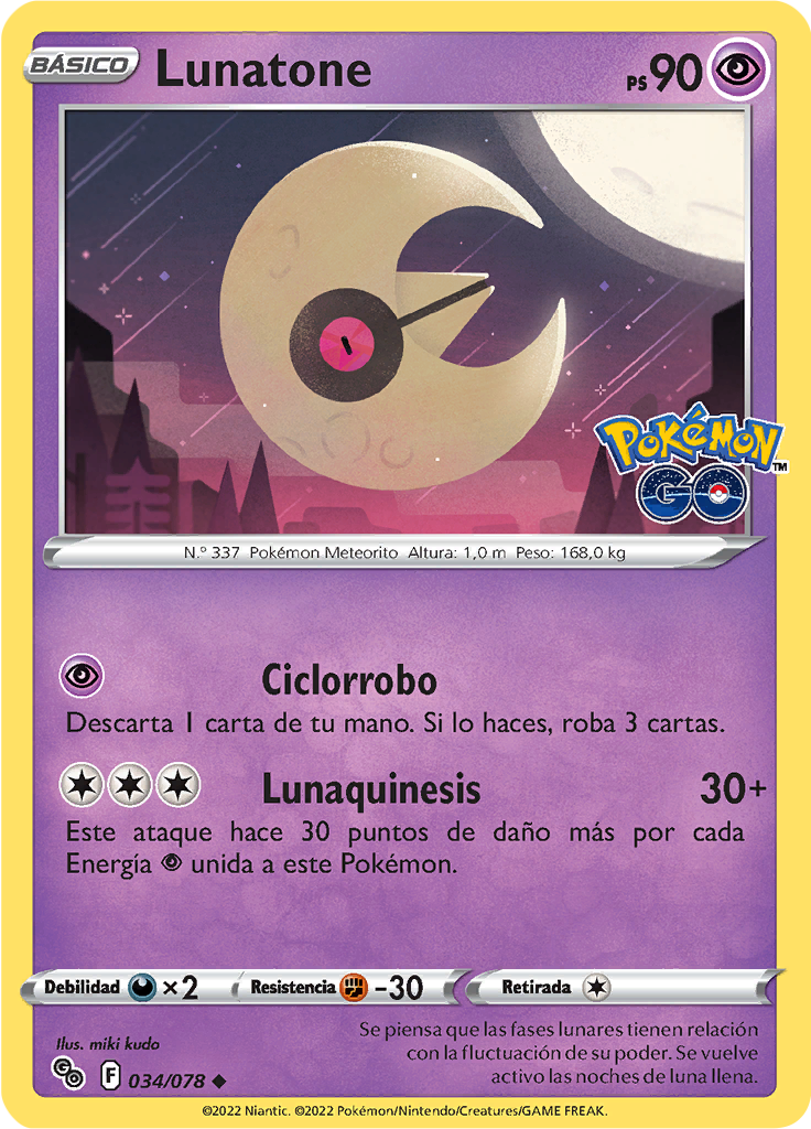 Lunatone (Reverse Holo)