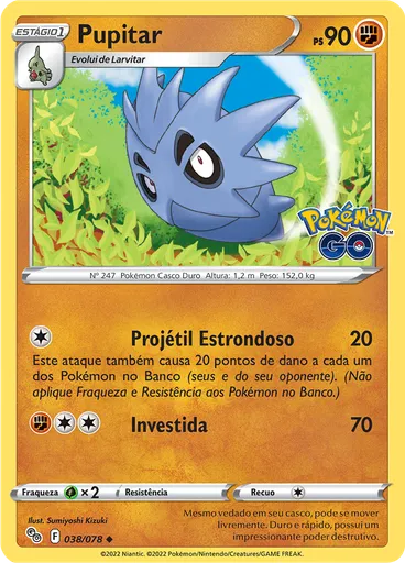 Pupitar