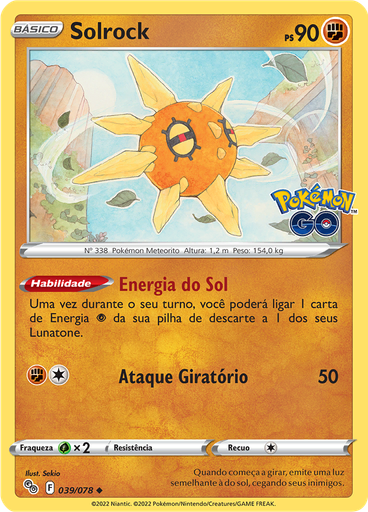 Solrock
