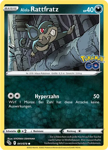 Alola-Rattfratz