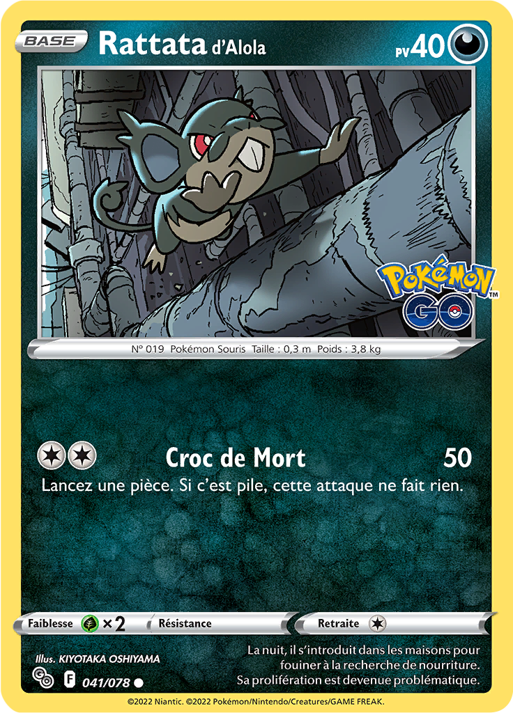 Rattata d'Alola
