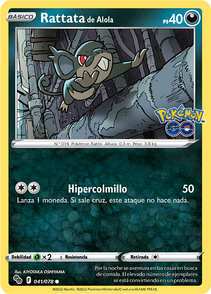 Rattata de Alola (Reverse Holo)