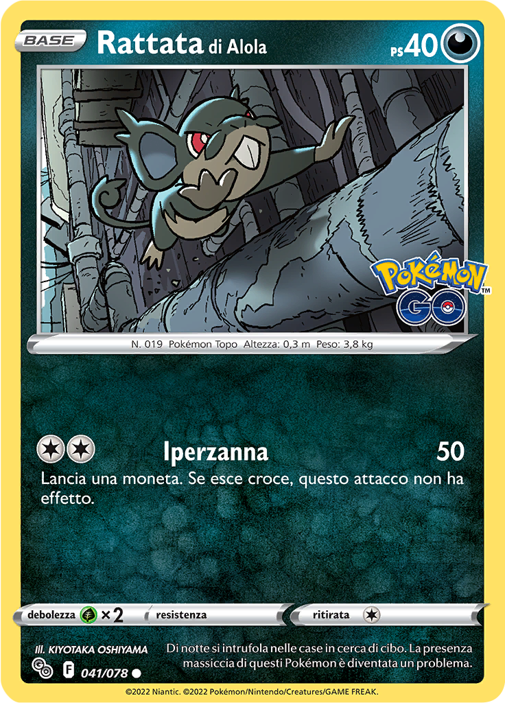 Rattata di Alola (Reverse Holo)