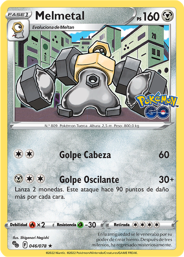 Melmetal