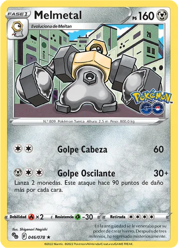 Melmetal