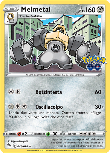 Melmetal