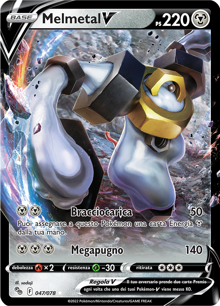 Melmetal V