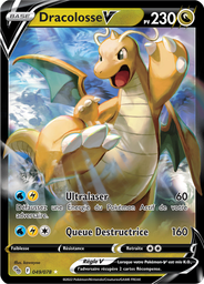 Dracolosse V