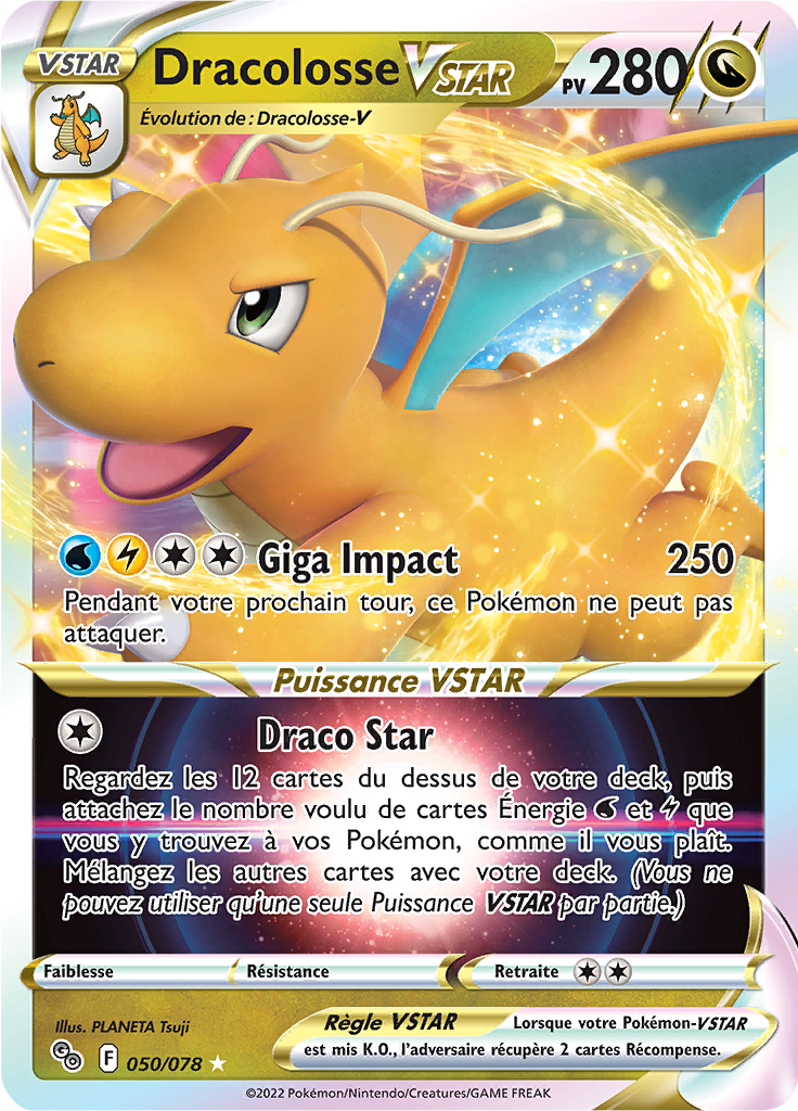 Dracolosse VSTAR