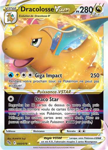Dracolosse VSTAR