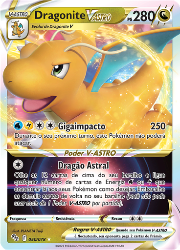 Dragonite V-ASTRO