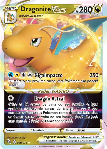Dragonite V-ASTRO