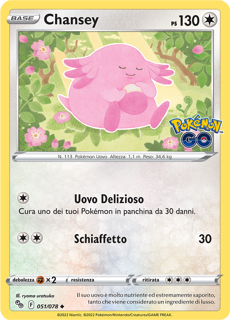 Chansey (Reverse Holo)