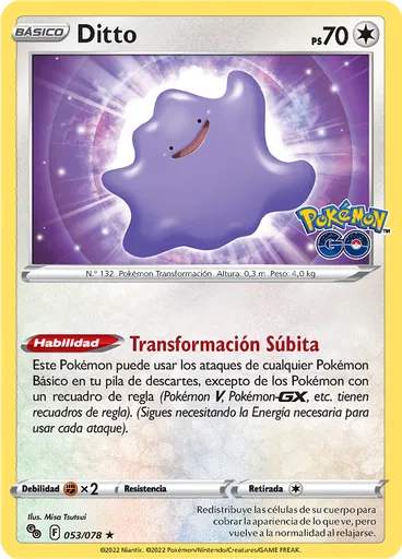 Ditto
