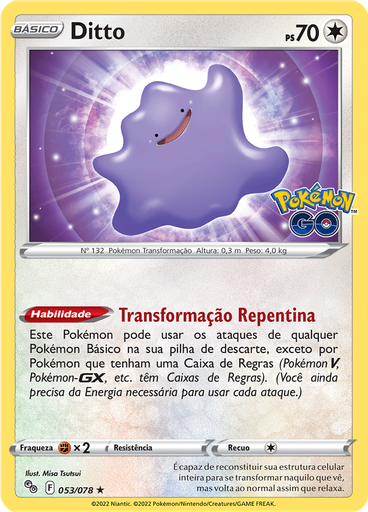 Ditto