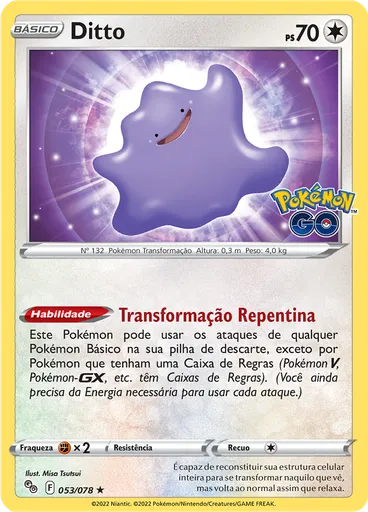 Ditto