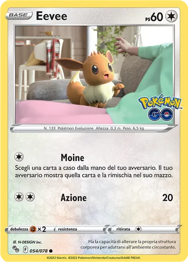 Eevee