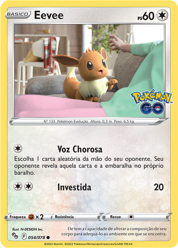 Eevee
